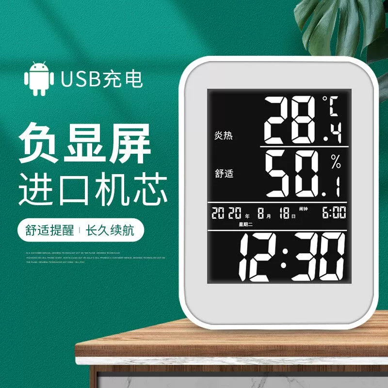 Student Alarm Clock  Digital Indoor Temperature Moisture Meter Smart Clock Multifunctional Rechargeable Alarm Dormitory Digital