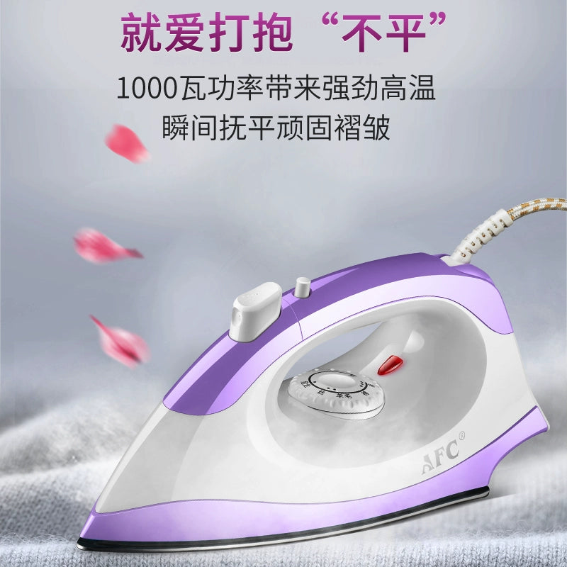 AFC Dry Iron Old-Fashioned Electric Iron Handmade Electric Iron for Clothes Dry Iron Hot Drilling Heat Transfer Patch Iron Pressing Clothes