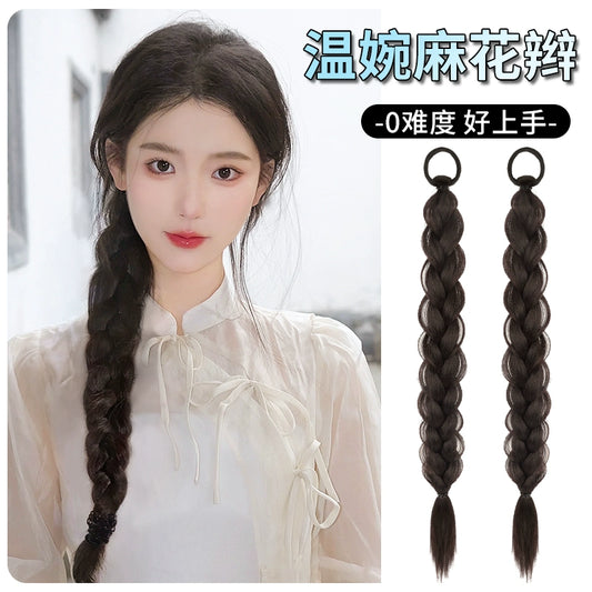 Ponytail Wig | Braids Women's High Ponytail New Chinese Sweet Cool Braided Hair Nature Cable Stitch Long Braid Boxing Braid Double Ponytail Wig | Hair Extention