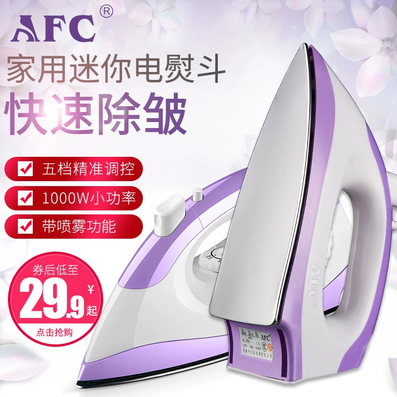 AFC Dry Iron Old-Fashioned Electric Iron Handmade Electric Iron for Clothes Dry Iron Hot Drilling Heat Transfer Patch Iron Pressing Clothes