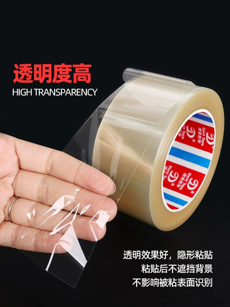 High Transparent Ultra-Thin 0.16mm Tape  Adhesive Colorless Transparent High-Temperature Resistant Double Sided Pet Tape