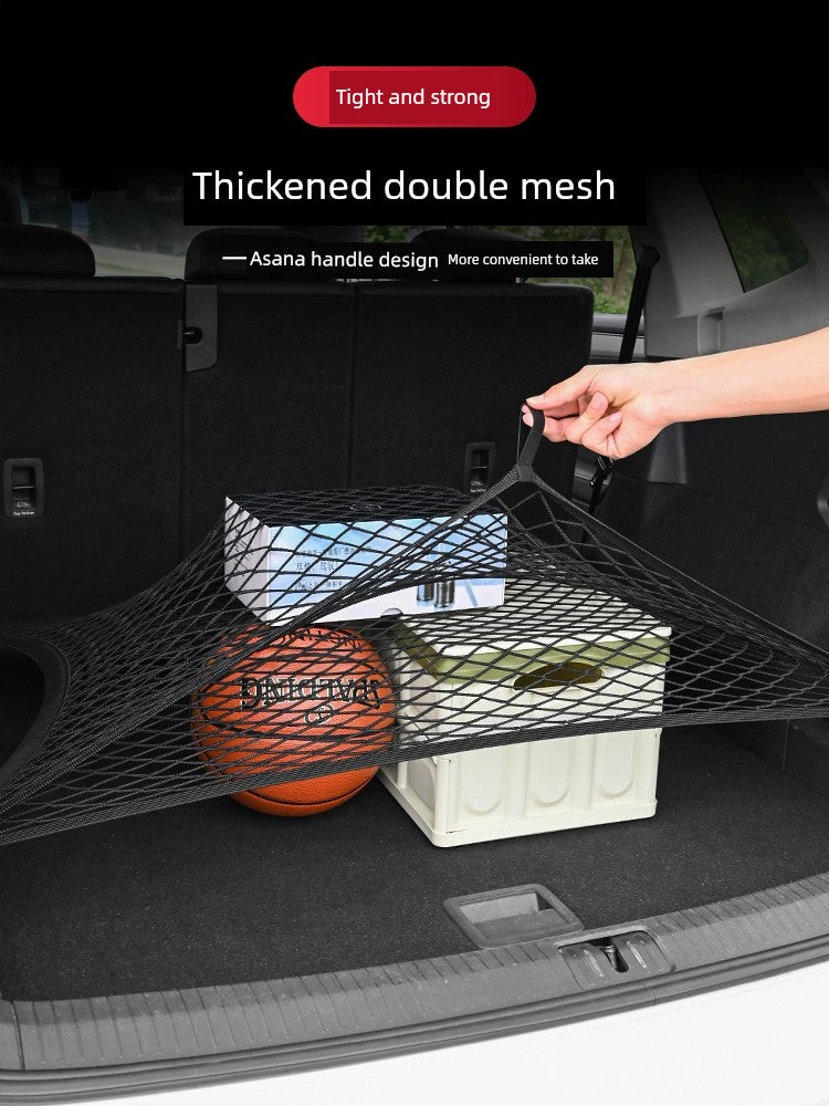 Car Trunk Storage Net Bag Luggage Storage Box Non Slip Fixed Elastic Net Car Finishing Box Storage